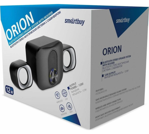 SMARTBUY (SBA-4400) ORION
