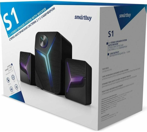 SMARTBUY (SBA-4450) S1