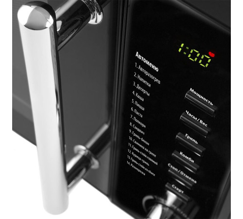 POLARIS PMO 2002DG RUS