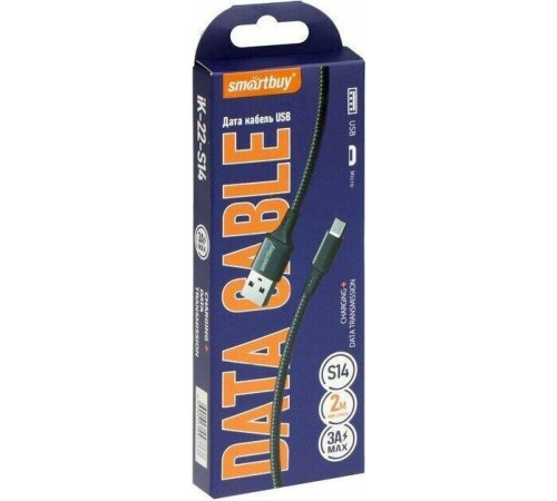 SMARTBUY (iK-22-S14b) S14 MicroUSB черный, 3 А, 2 м