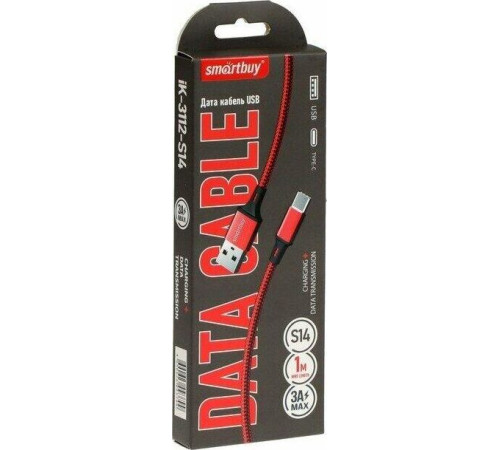 SMARTBUY (iK-3122-S14rb) S14 Type C красный/черн., 3 А, 2 м