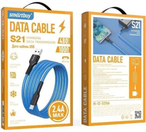SMARTBUY (iK-12-S21bb) S21 MicroUSB синий, 2.4 А, сил., 1 м