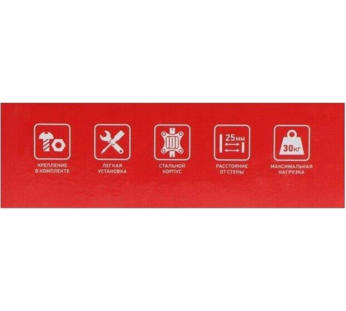 REXANT (38-0310-1) для 17 - 43