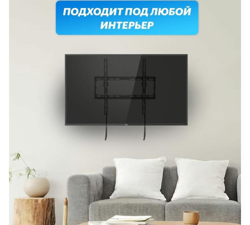 REXANT (38-0330-1) для 32