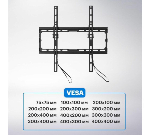 REXANT (38-0330-1) для 32