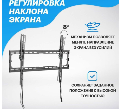 REXANT (38-0373) для 37