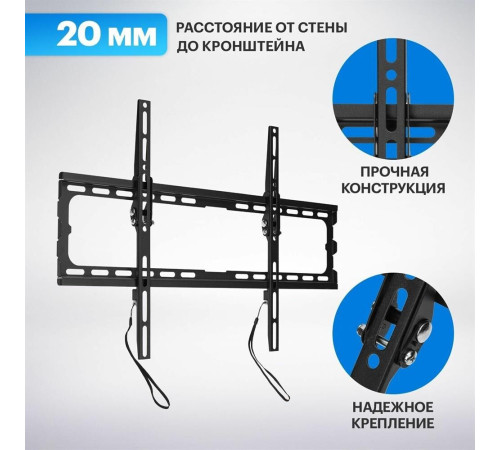 REXANT (38-0373) для 37