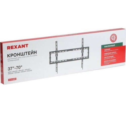 REXANT (38-0373) для 37