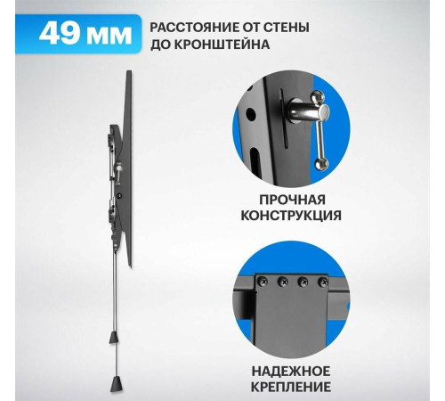 REXANT (38-0344) для 37