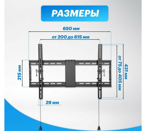 REXANT (38-0344) для 37