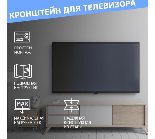 REXANT (38-0344) для 37