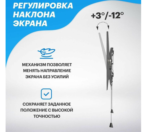 REXANT (38-0344) для 37
