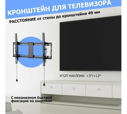 REXANT (38-0344) для 37