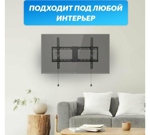 REXANT (38-0344) для 37