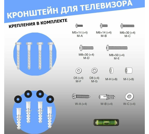 REXANT (38-0344) для 37