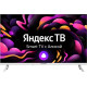 STARWIND SW-LED32SG311 HD SMART TV Яндекс белый