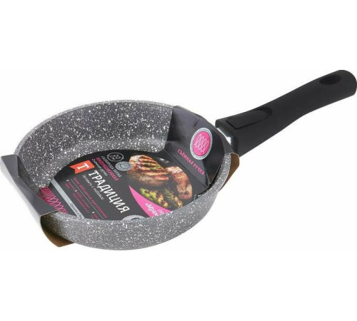 ТРАДИЦИЯ ТМ2205И а/пр литая 20см съемн/руч Мрамор индукция