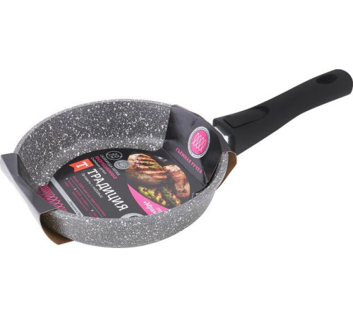 ТРАДИЦИЯ ТМ2205И а/пр литая 20см съемн/руч Мрамор индукция