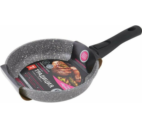 ТРАДИЦИЯ ТМ2225И а/пр литая 22см съемн/руч Мрамор индукция