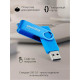 SMARTBUY (SB008GB2TWB) UFD 2.0 008GB Twist Blue синий