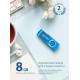 SMARTBUY (SB008GB2TWB) UFD 2.0 008GB Twist Blue синий
