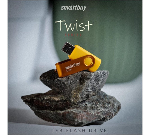 SMARTBUY (SB008GB2TWY) UFD 2.0 008GB Twist Yellow желтый