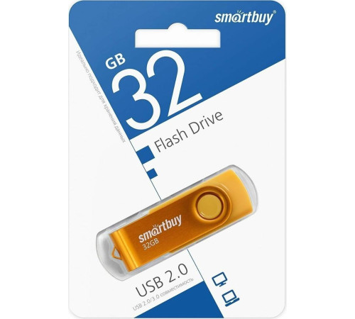 SMARTBUY (SB008GB2TWY) UFD 2.0 008GB Twist Yellow желтый