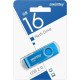SMARTBUY (SB016GB2TWB) UFD 2.0 016GB Twist Blue синий