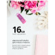 SMARTBUY (SB016GB2TWP) UFD 2.0 016GB Twist Pink розовый