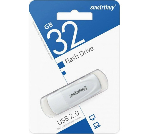 SMARTBUY (SB032GB2SCW) UFD 2.0 032GB Scout White белый