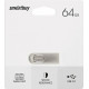 SMARTBUY (SB64GBM3) 064GB UFD 2.0 M3 Metal стальной