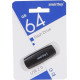SMARTBUY (SB064GB2SCK) UFD 2.0 064GB Scout Black черный