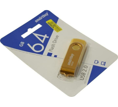 SMARTBUY (SB064GB2TWY) UFD 2.0 064GB Twist Yellow желтый