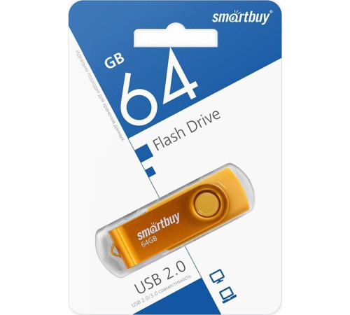 SMARTBUY (SB064GB2TWY) UFD 2.0 064GB Twist Yellow желтый