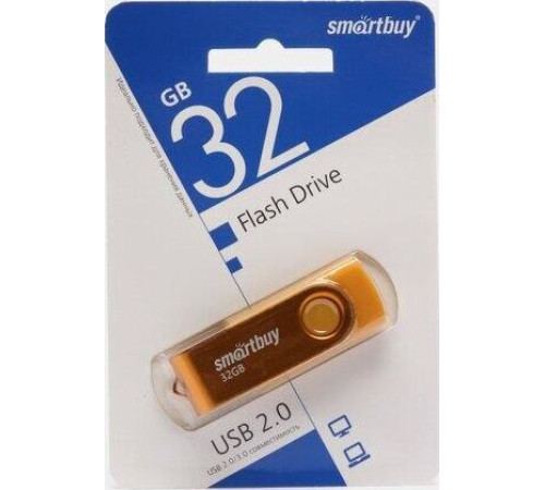 SMARTBUY (SB064GB2TWY) UFD 2.0 064GB Twist Yellow желтый