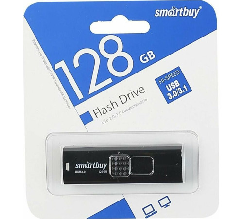 SMARTBUY (SB128GB3FSK) UFD 3.0/3.1 128GB Fashion Black черный
