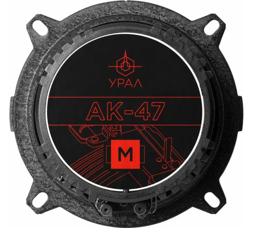 URAL АК-47 М