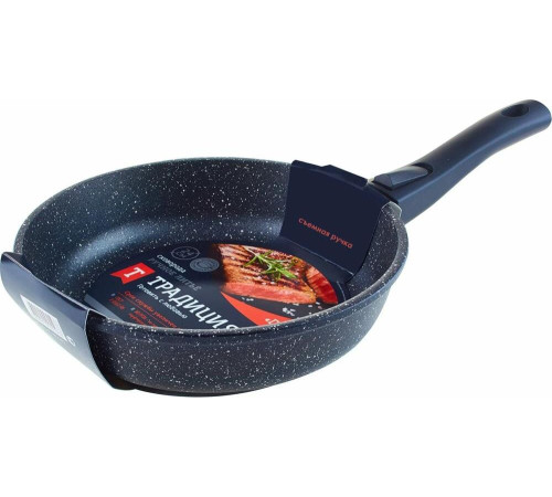 ТРАДИЦИЯ ТМ2265И а/пр литая 26см съемн/руч Мрамор индукция