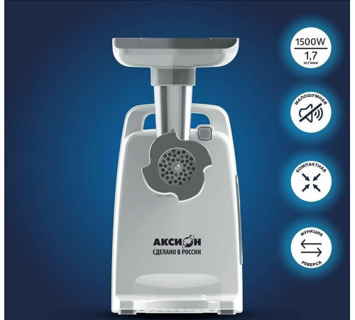 АКСИОН М 321.04