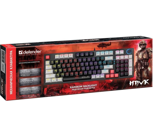 DEFENDER (45419) Hawk GK-418 RU радужный/коричневый