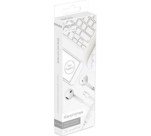 EXPLOYD (EX-HP-1464) Type-C/белый/1.2М