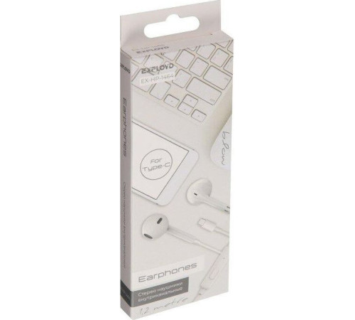EXPLOYD (EX-HP-1464) Type-C/белый/1.2М