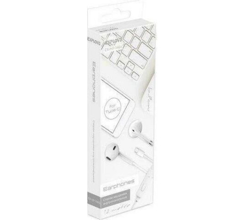 EXPLOYD (EX-HP-1464) Type-C/белый/1.2М