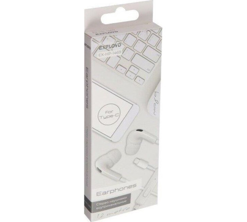 EXPLOYD (EX-HP-1469) Type-C/белый/1.2М/Blow