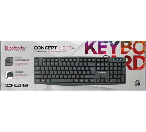 DEFENDER (45164) Concept HB-164