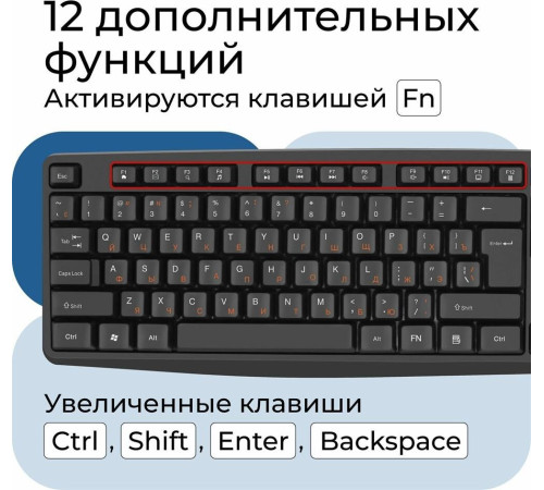 DEFENDER (45164) Concept HB-164