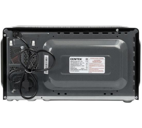 CENTEK CT-1562 black 20л