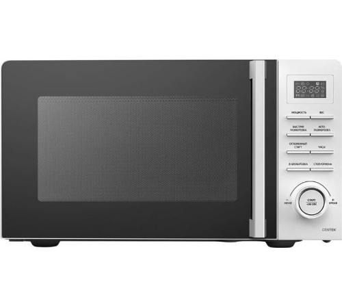CENTEK CT-1562 белый