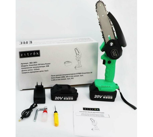 ZITREK GreenSaw 20 Plus (20В, Li-Ion аккум. 2шт. - 1x1,5Ач + 1x3,0Ач) 082-1856