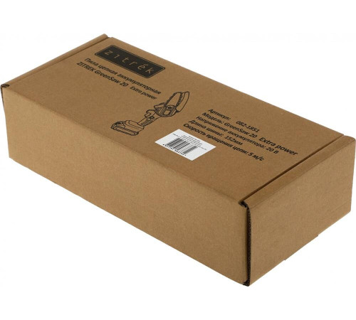 ZITREK GreenSaw 20 Plus (20В, Li-Ion аккум. 2шт. - 1x1,5Ач + 1x3,0Ач) 082-1856